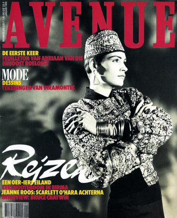 Famke Janssen in P&H on the cover of Avenue, styling Franciscus Ankoné, photo Maarten Schets, 1985/6